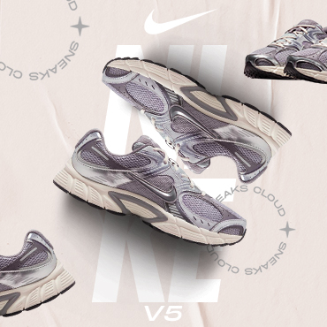 Nike V5 Nike V5