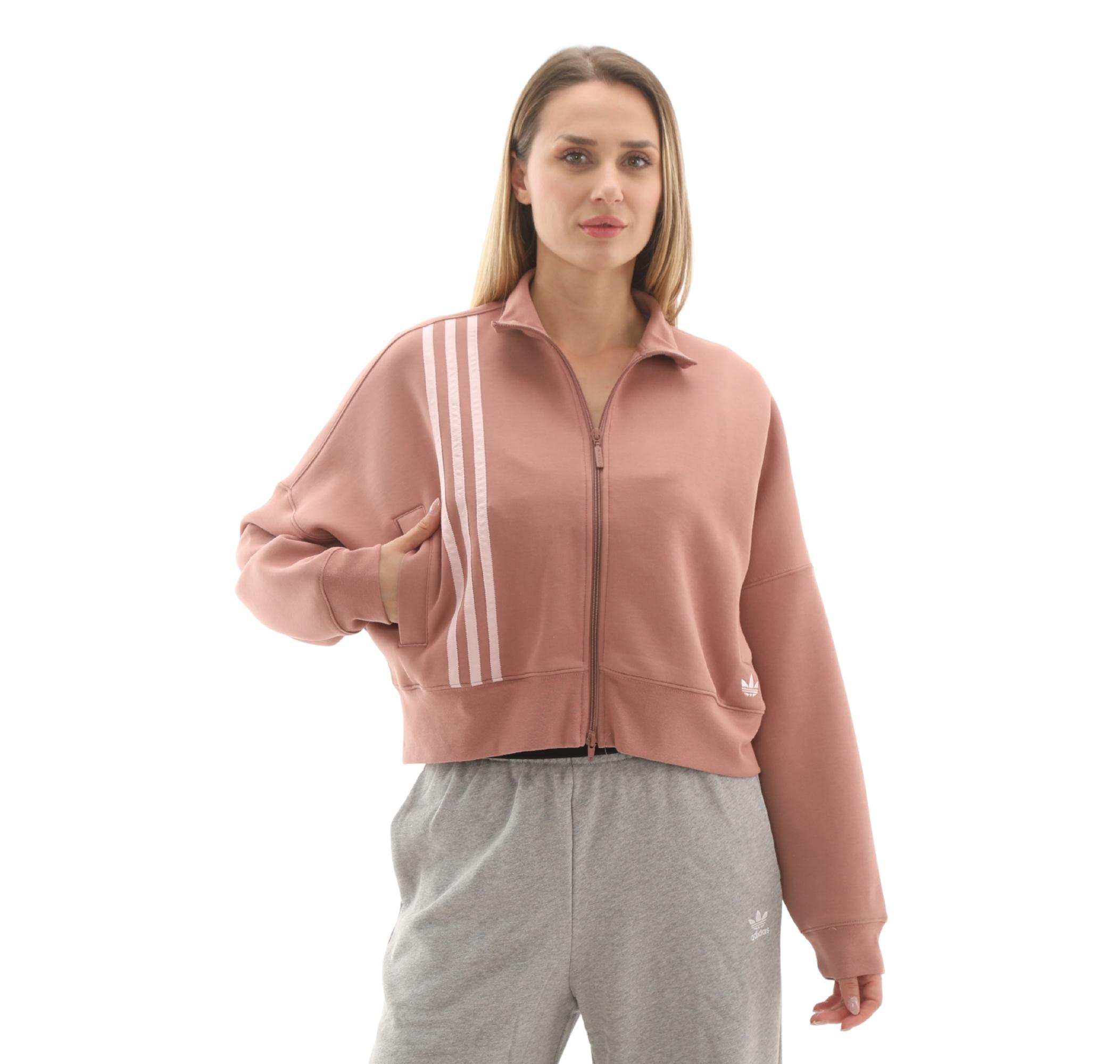 Женская куртка adidas 3 Stripes Zipup