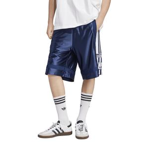 adidas Adıbreak Shorts Erkek Şort Ve Kapri Lacivert