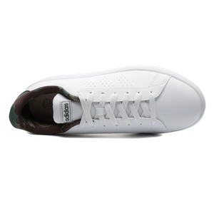 adidas Advantage Base Erkek Spor Ayakkabı Beyaz