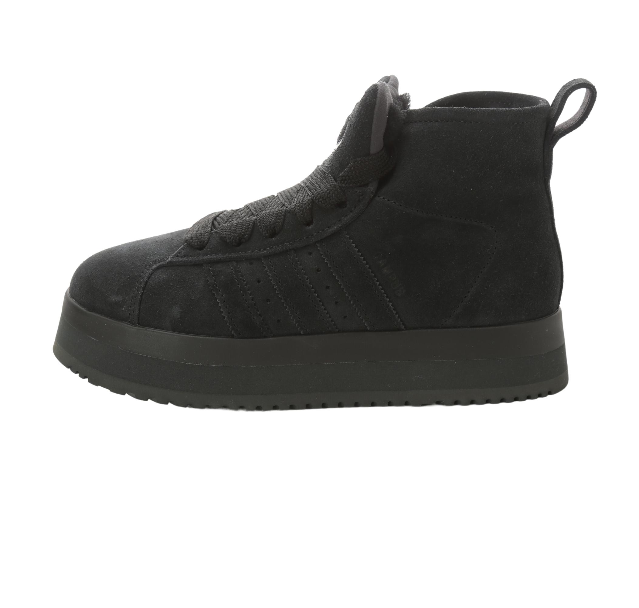 Женские кроссовки adidas Campus 00S Wtr Md W