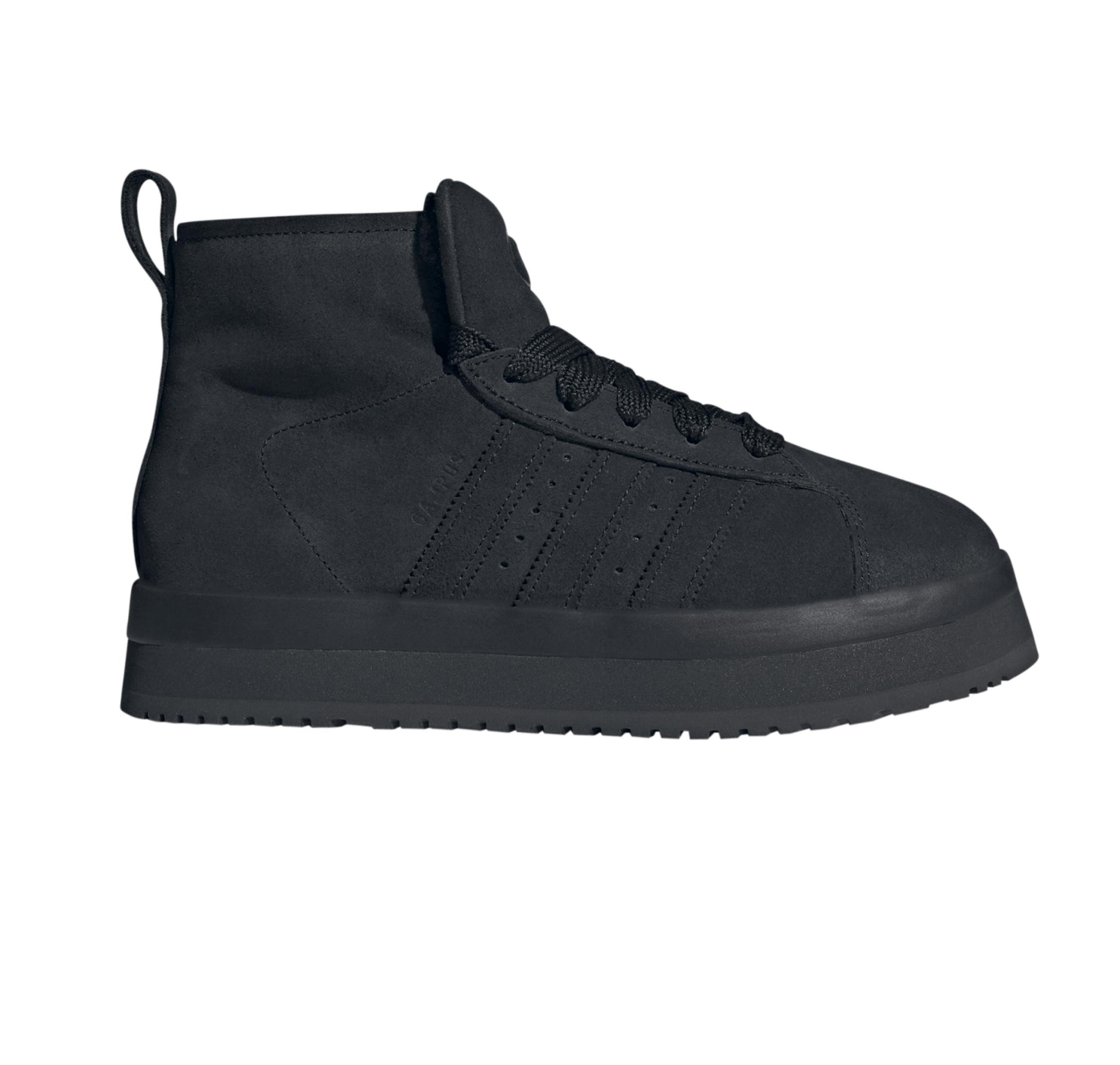 Женские кроссовки adidas Campus 00S Wtr Md W