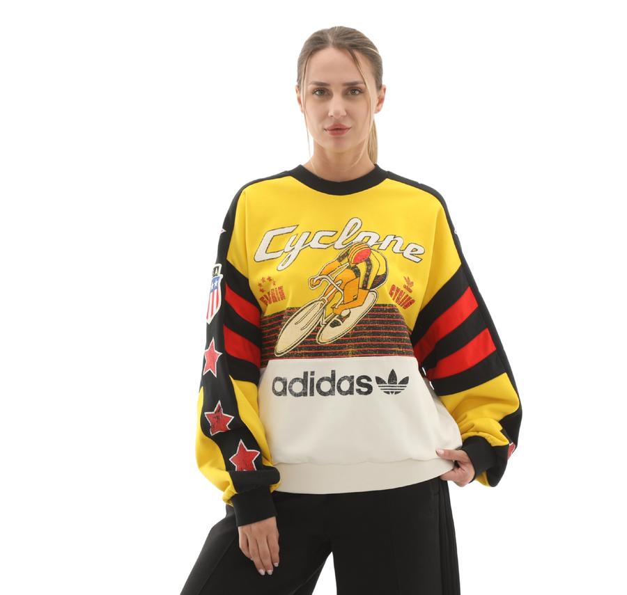 adidas Cyclıng Crew Kadın Sweatshirt Sarı adidas Cyclıng Crew Kadın Sweatshirt Sarı