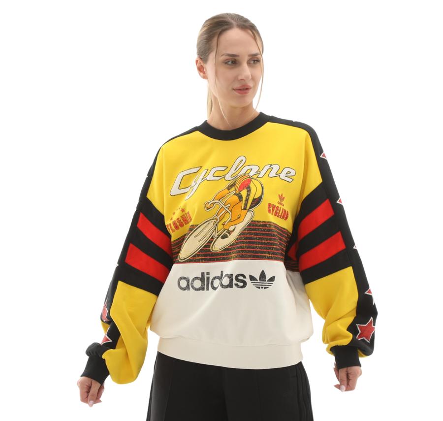 adidas Cyclıng Crew Kadın Sweatshirt Sarı adidas Cyclıng Crew Kadın Sweatshirt Sarı