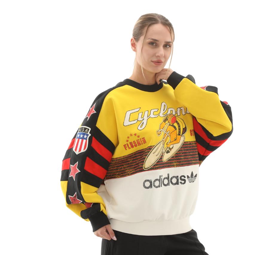 adidas Cyclıng Crew Kadın Sweatshirt Sarı adidas Cyclıng Crew Kadın Sweatshirt Sarı