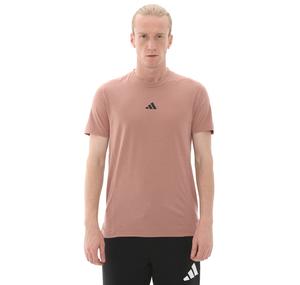 adidas D4T Tee Erkek T-Shirt Krem