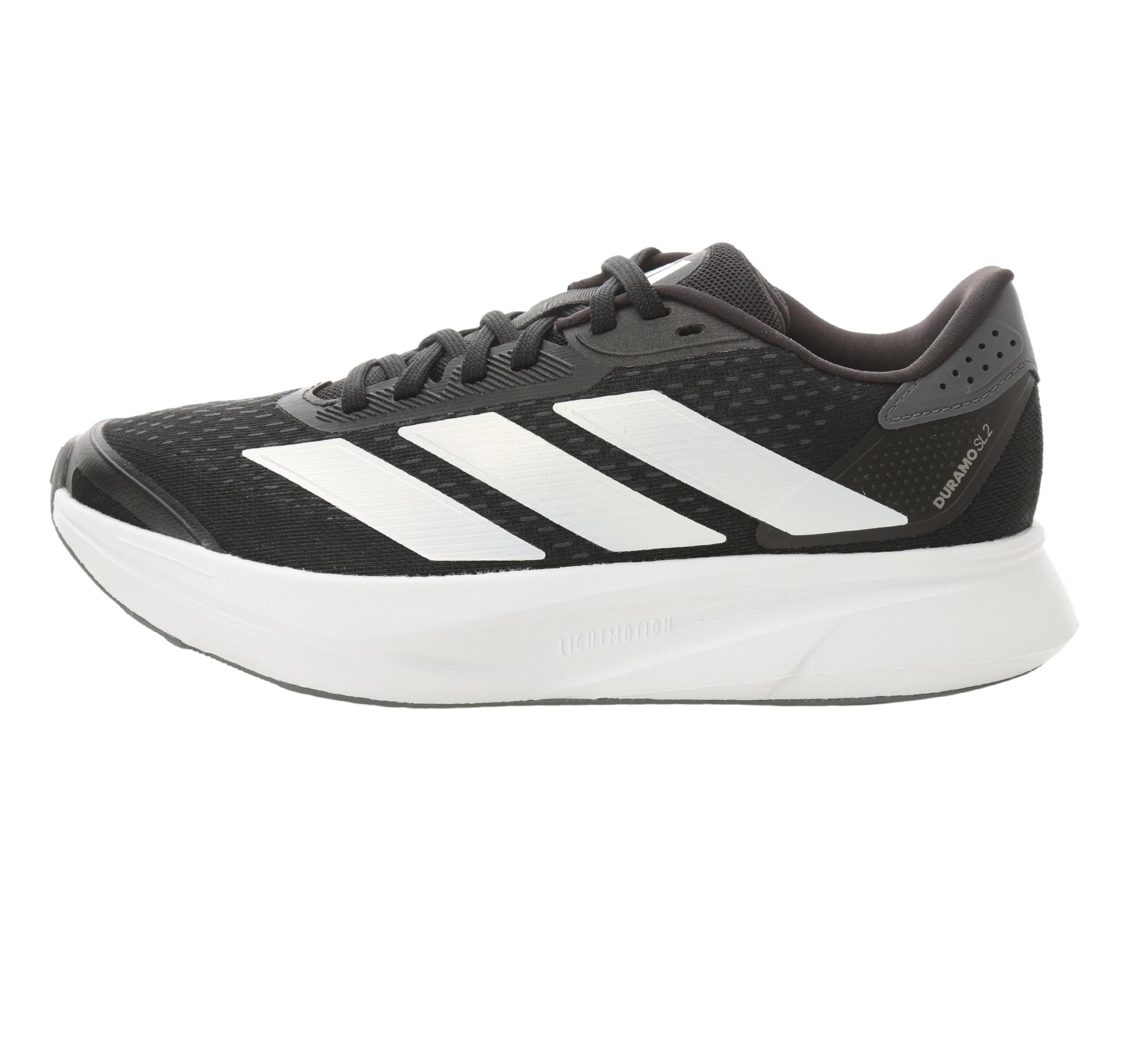 Женские кроссовки adidas Duramo Sl2 W