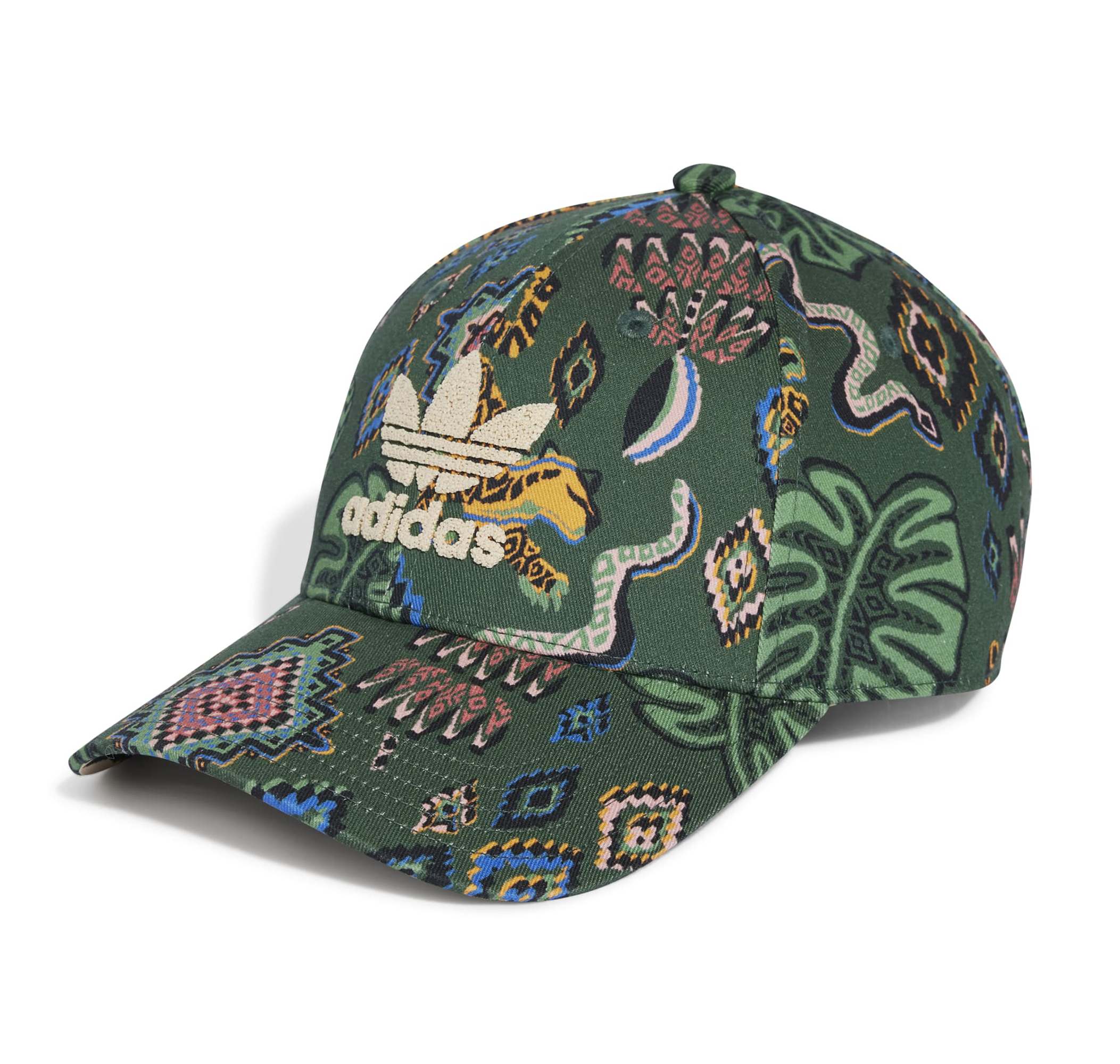 Unisex кепка adidas Farm Bb Cap Şapka