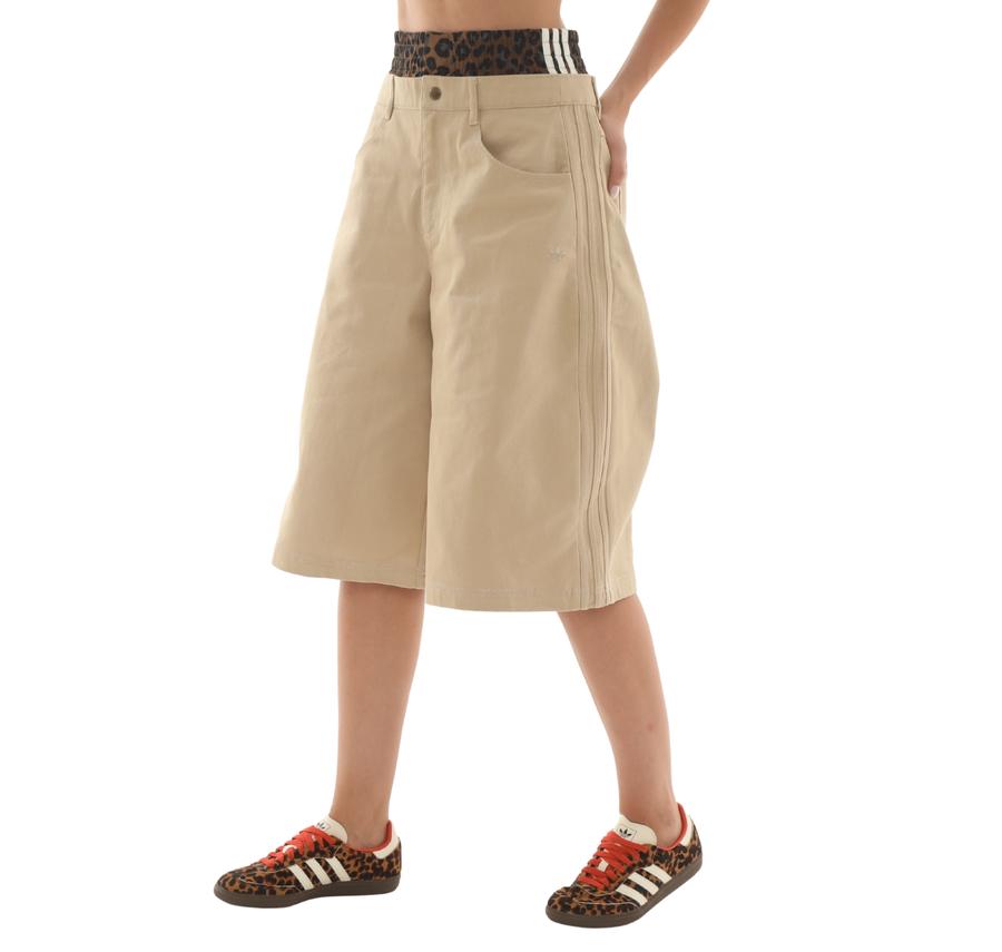 adidas Fb Utılıty Jort Kadın Şort Ve Kapri Krem adidas Fb Utılıty Jort Kadın Şort Ve Kapri Krem