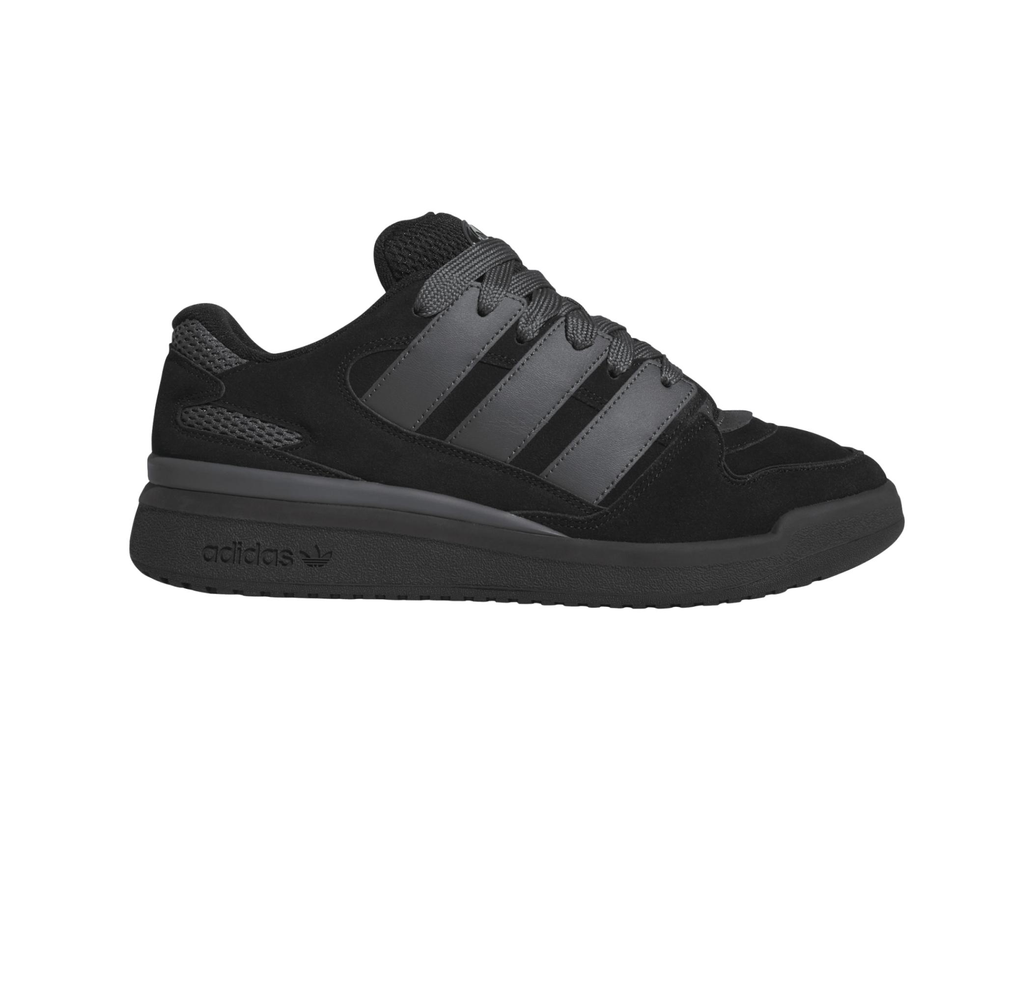 Мужские кроссовки adidas Forum2000