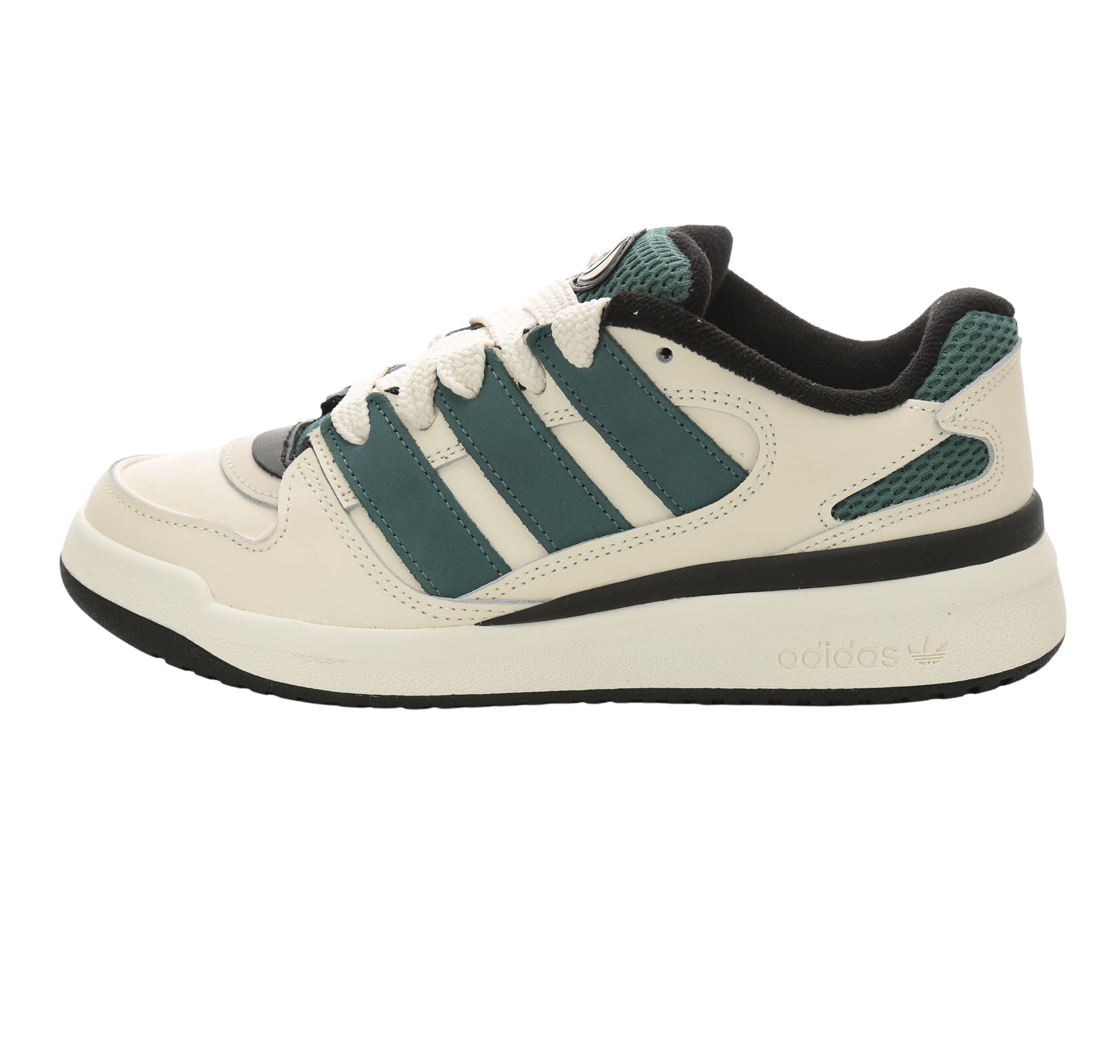 Женские кроссовки adidas Forum2000 J Krem