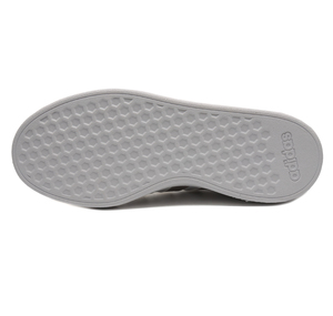 adidas Grand Court Base 2.0 Kadın Spor Ayakkabı Beyaz adidas Grand Court Base 2.0 Kadın Spor Ayakkabı Beyaz