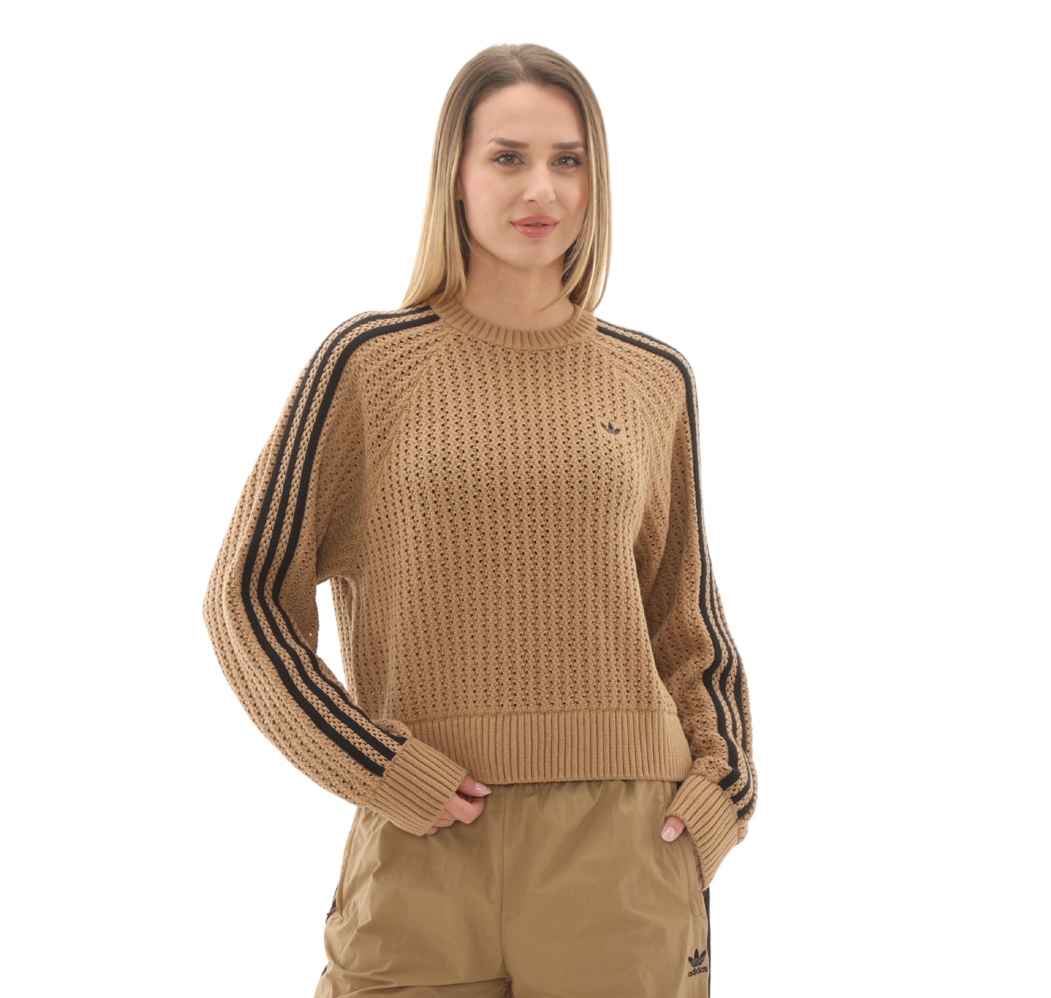Женский свитшот adidas Knitted Crew