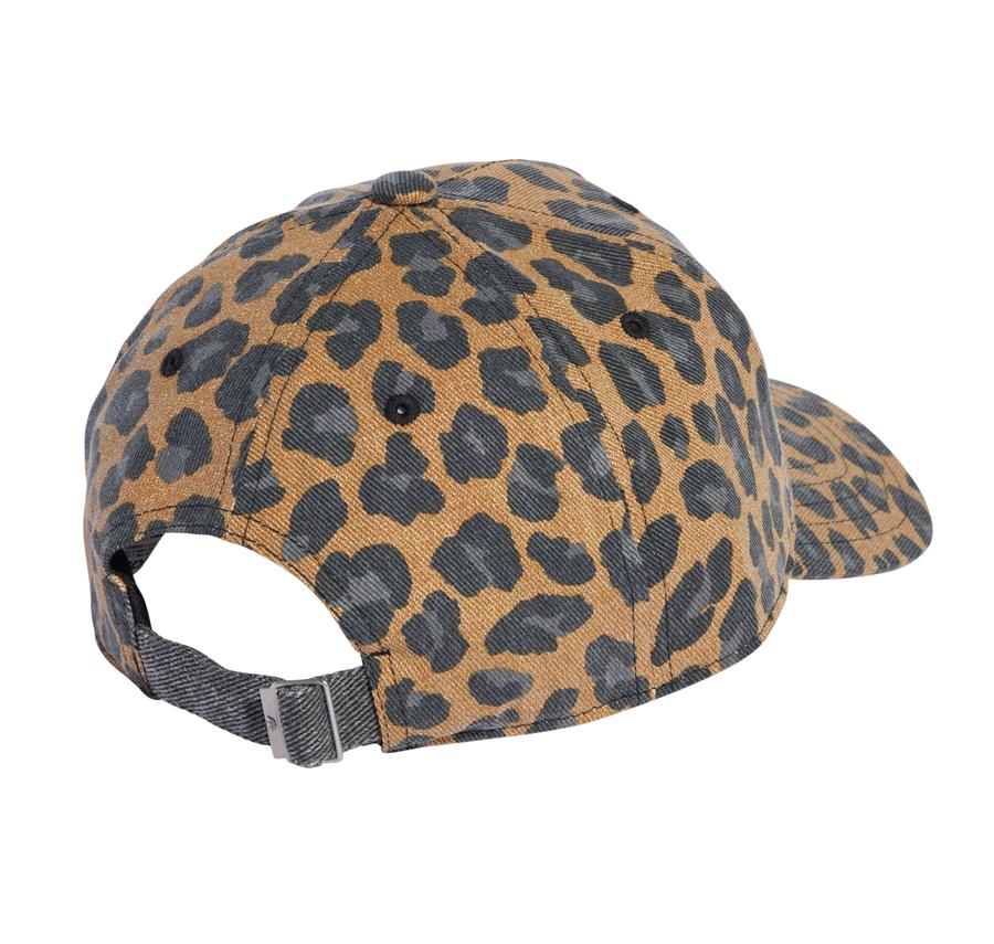 adidas Leo Bb Cap Şapka Kahve adidas Leo Bb Cap Şapka Kahve