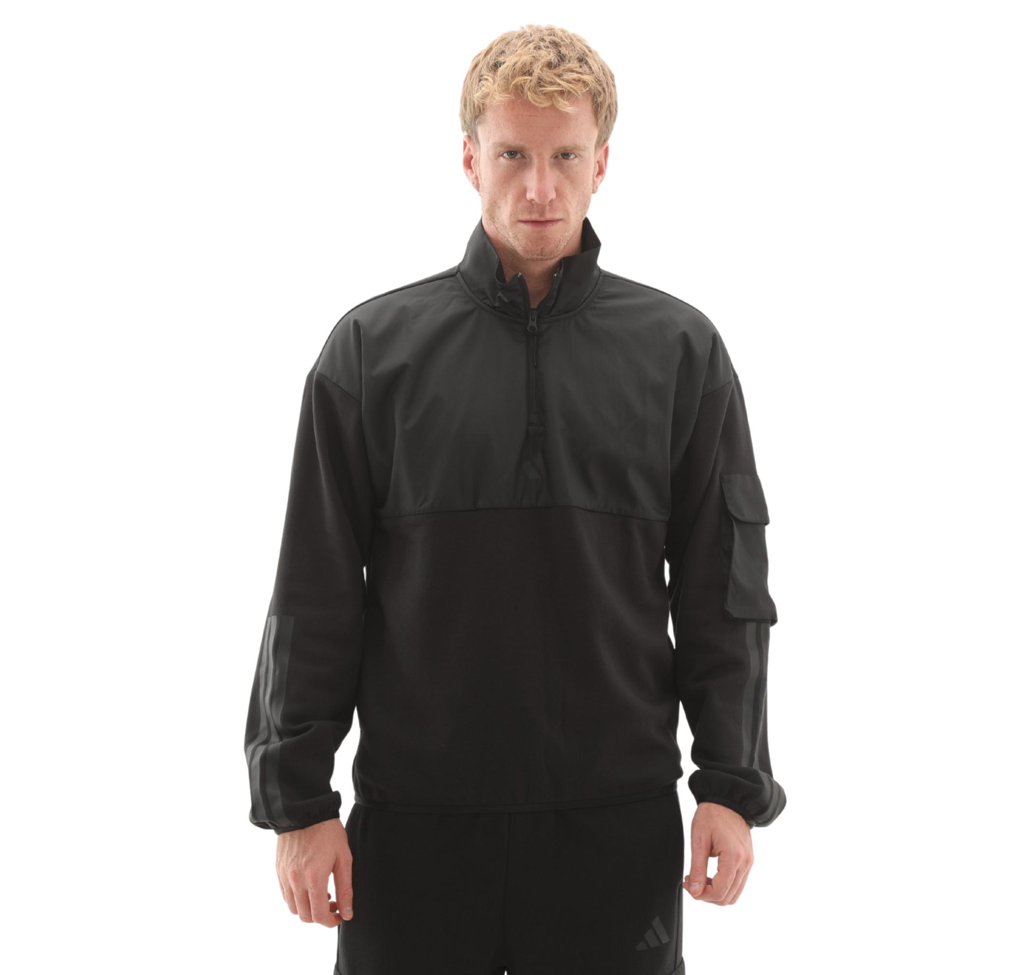 Мужской свитшот adidas M Ct Utility Hz