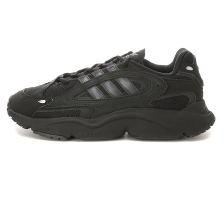 adidas Ozmıllen Erkek Spor Ayakkabı Siyah