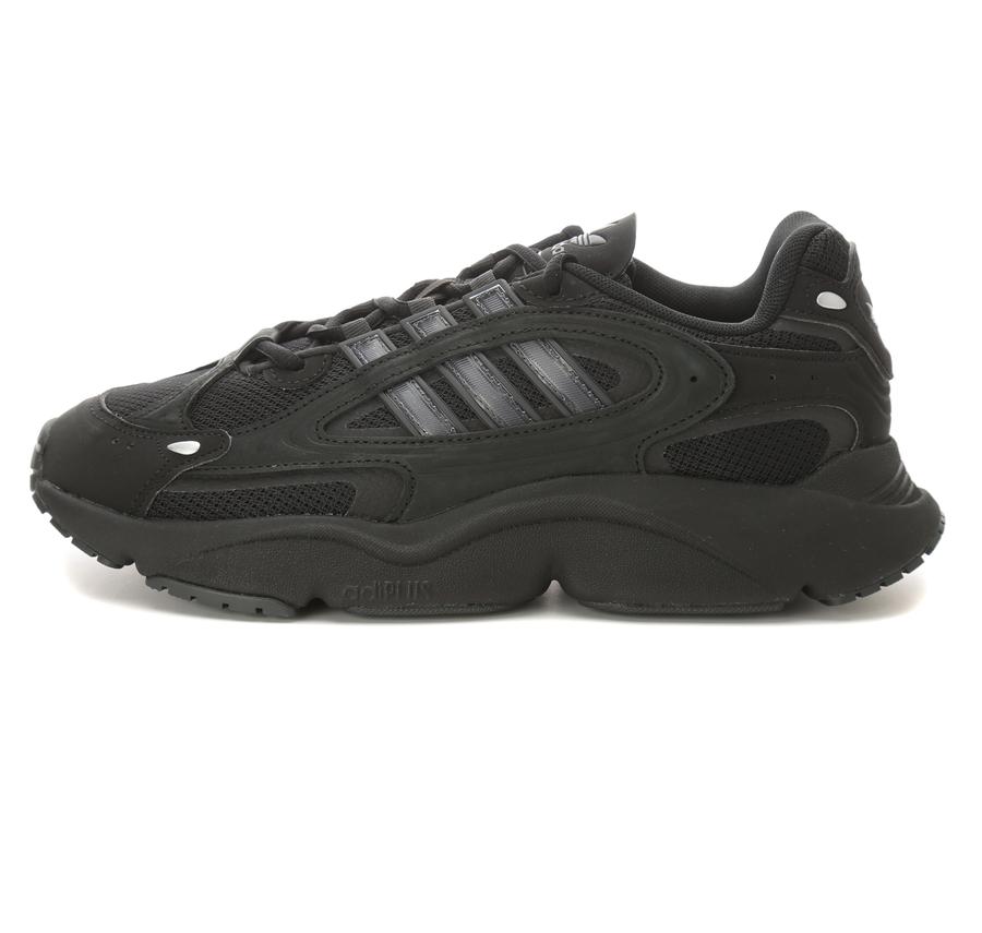 adidas Ozmıllen Erkek Spor Ayakkabı Siyah