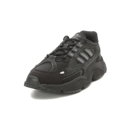 adidas Ozmıllen Erkek Spor Ayakkabı Siyah