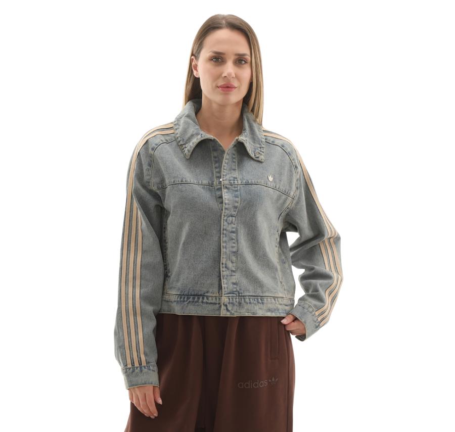adidas P Ess Denım Jkt Kadın Ceket Mavi adidas P Ess Denım Jkt Kadın Ceket Mavi