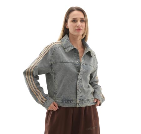 adidas P Ess Denım Jkt Kadın Ceket Mavi adidas P Ess Denım Jkt Kadın Ceket Mavi
