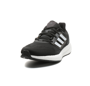 adidas Pureboost 22 Erkek Spor Ayakkabı Siyah