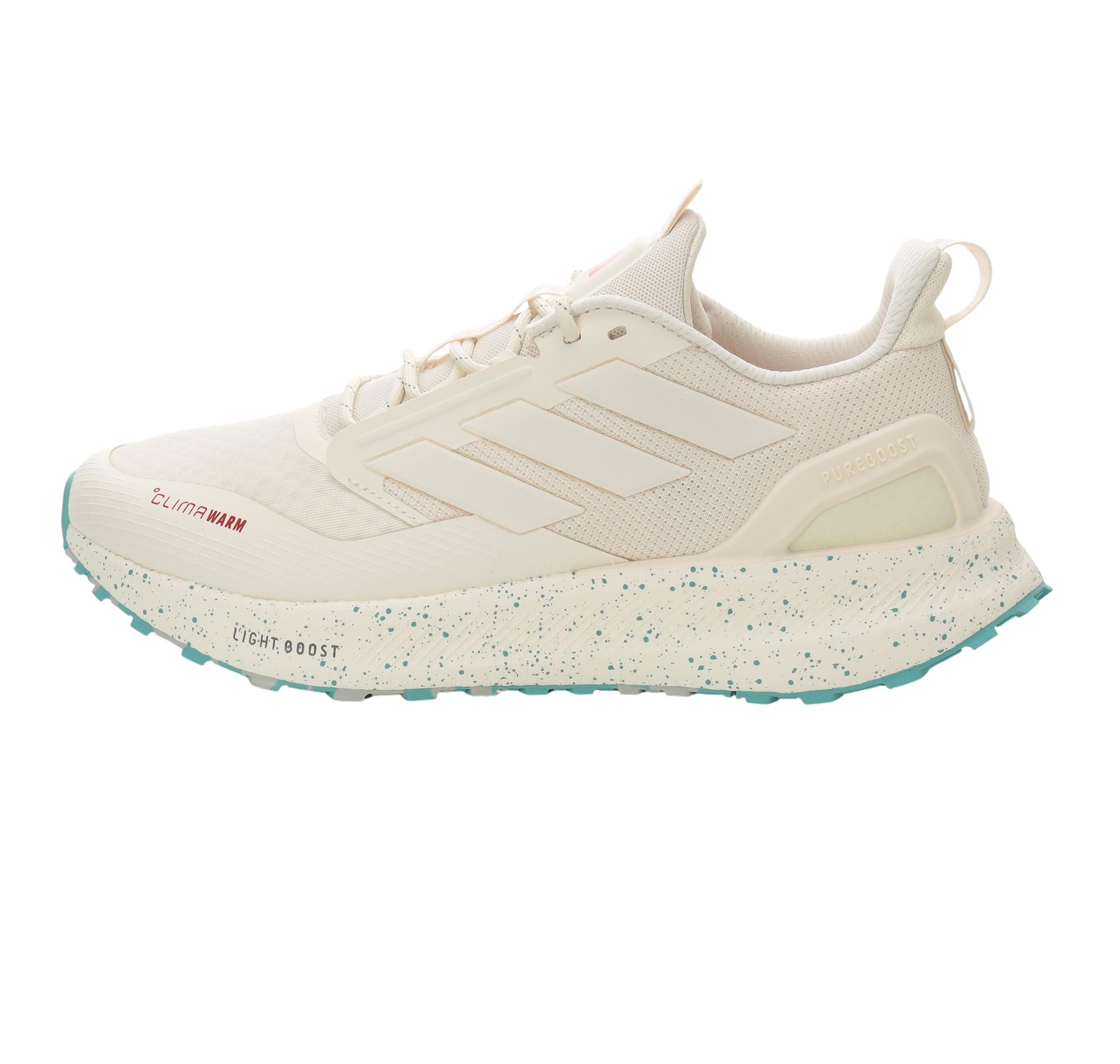 Мужские кроссовки adidas Pureboost 5 Climawarm Krem