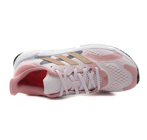 adidas Solar Boost 4 W Kadın Spor Ayakkabı Beyaz