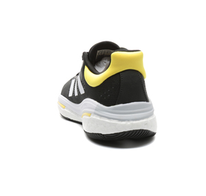 adidas Solar Control M Erkek Spor Ayakkabı Siyah