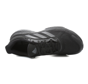 adidas Solar Glıde 5 M Erkek Spor Ayakkabı Siyah