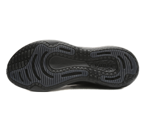 adidas Supernova 2 M Erkek Spor Ayakkabı Siyah