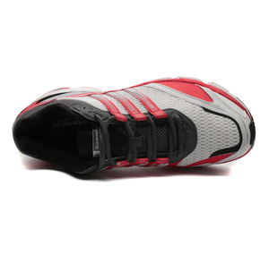 adidas Supernova Cushıon 7 Erkek Spor Ayakkabı Gri