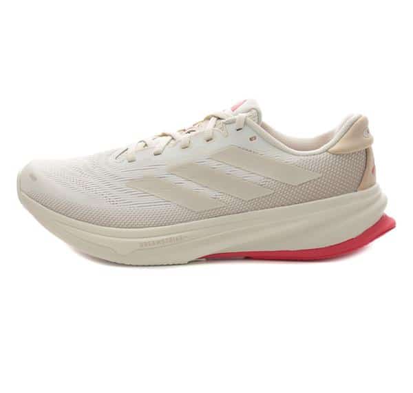 adidas Supernova Rıse 2 M Erkek Spor Ayakkabı Gri