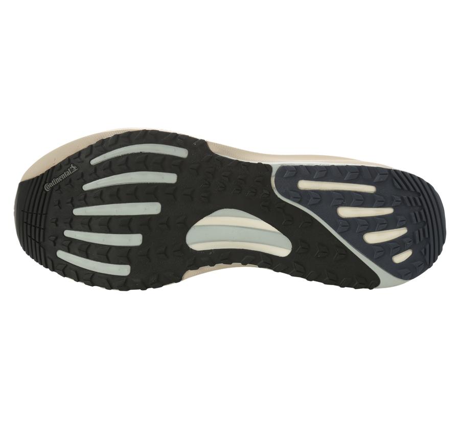 adidas Supernova Rıse Gtx M Erkek Spor Ayakkabı Gri adidas Supernova Rıse Gtx M Erkek Spor Ayakkabı Gri