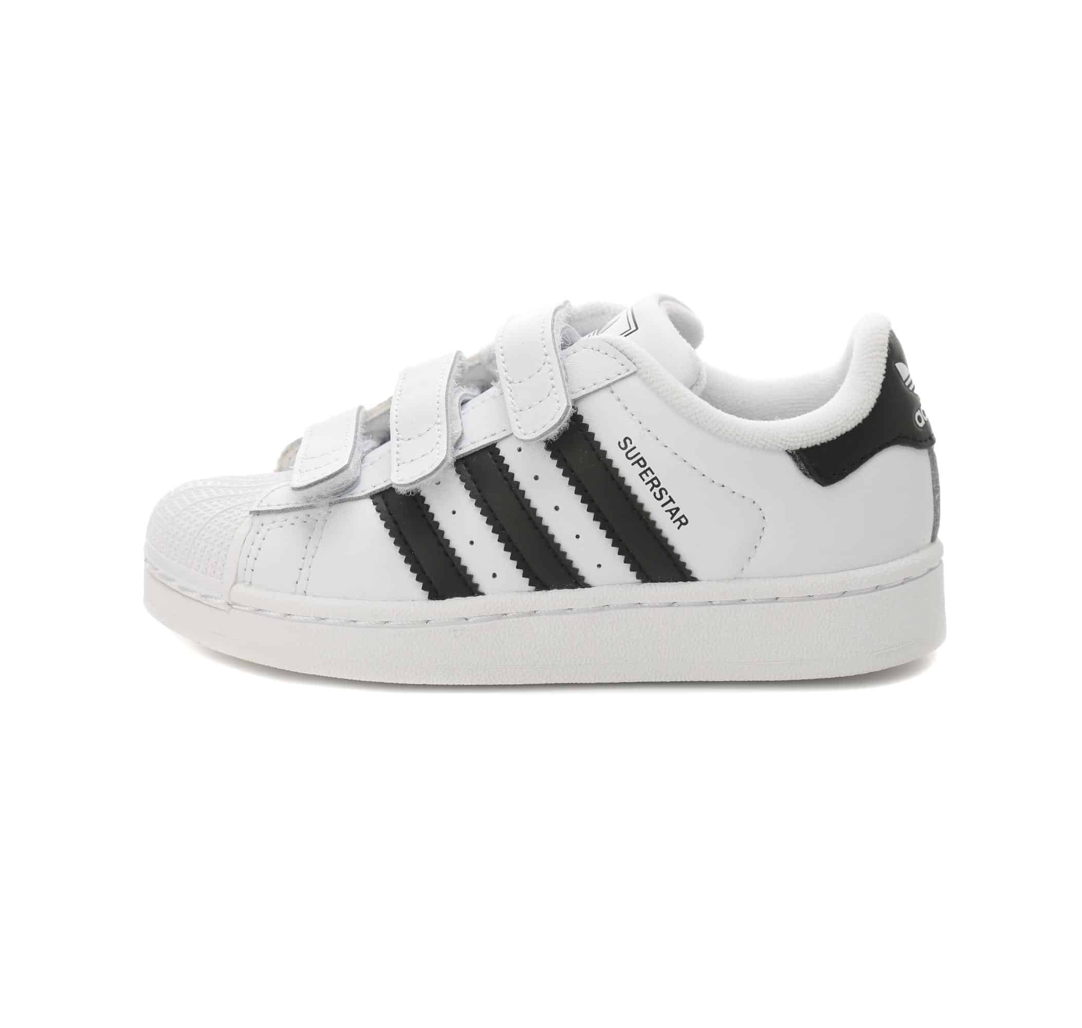 Детские кроссовки adidas Superstar Ii Cf C