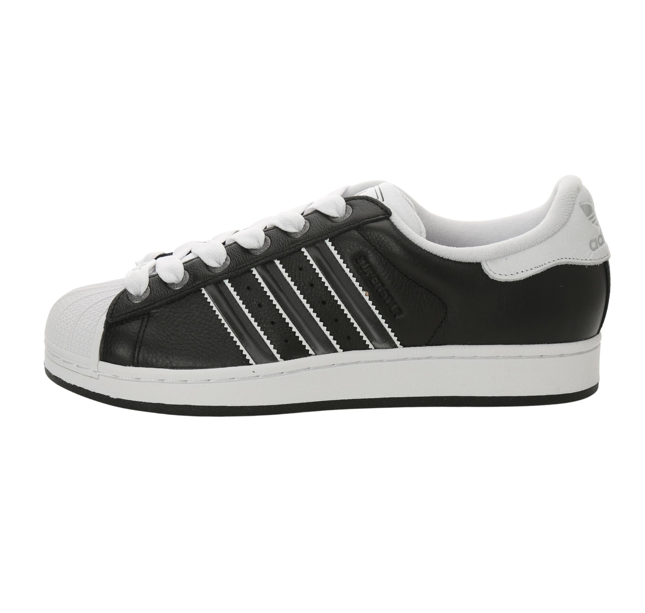 Мужские кроссовки adidas Superstar Ii