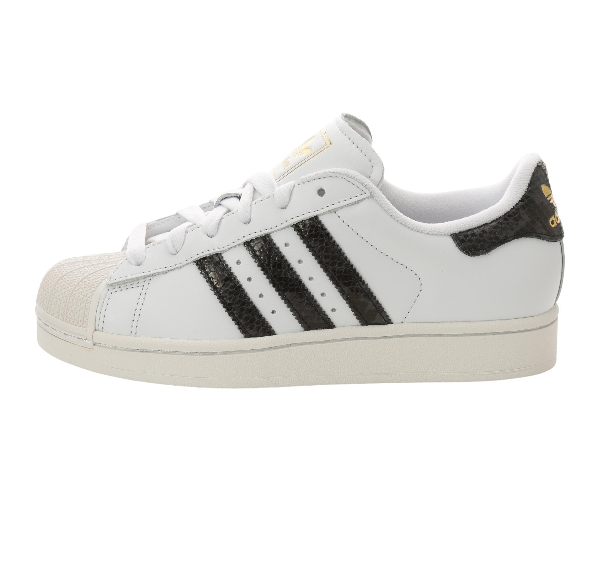 Женские кроссовки adidas Superstar Ii W