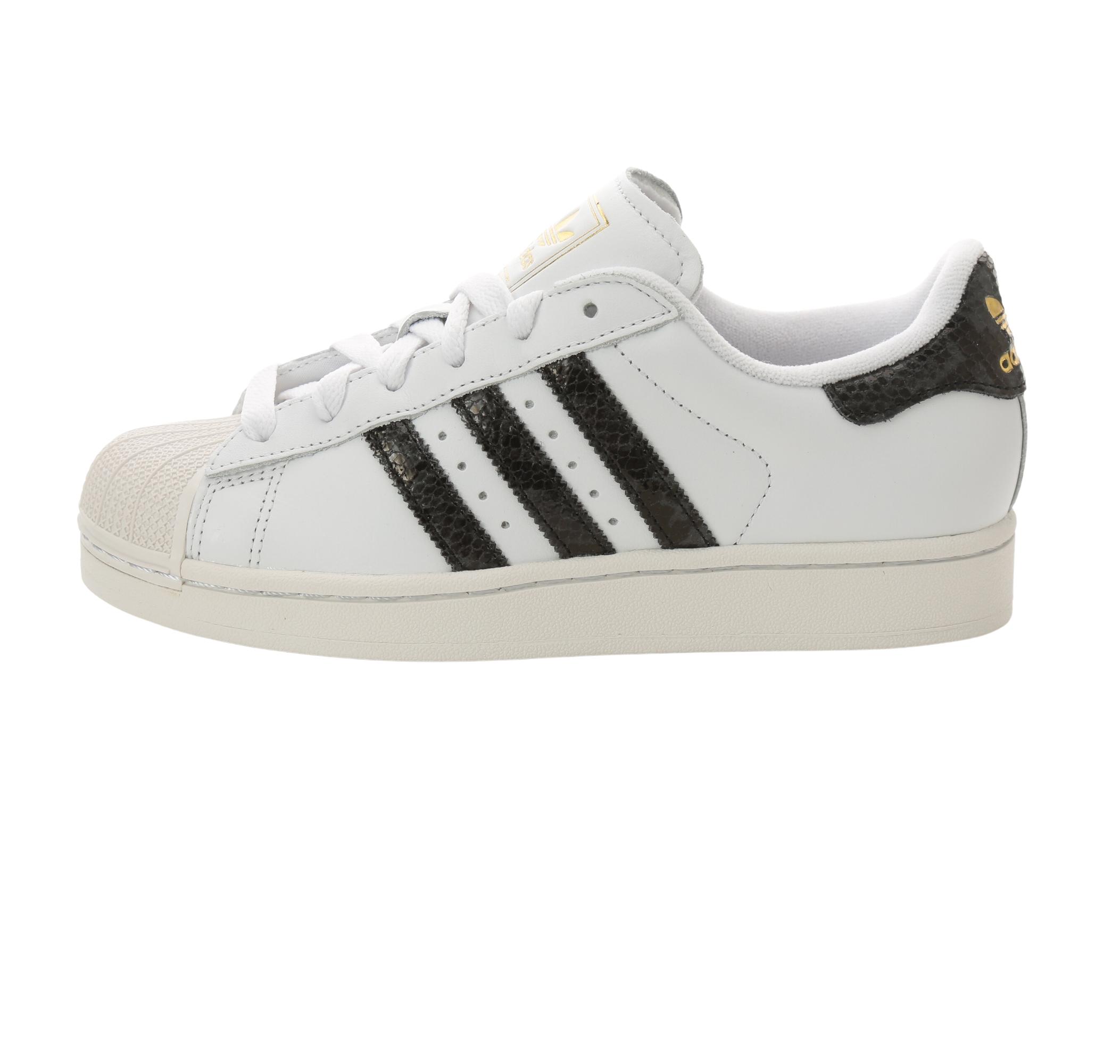 Женские кроссовки adidas Superstar Ii W