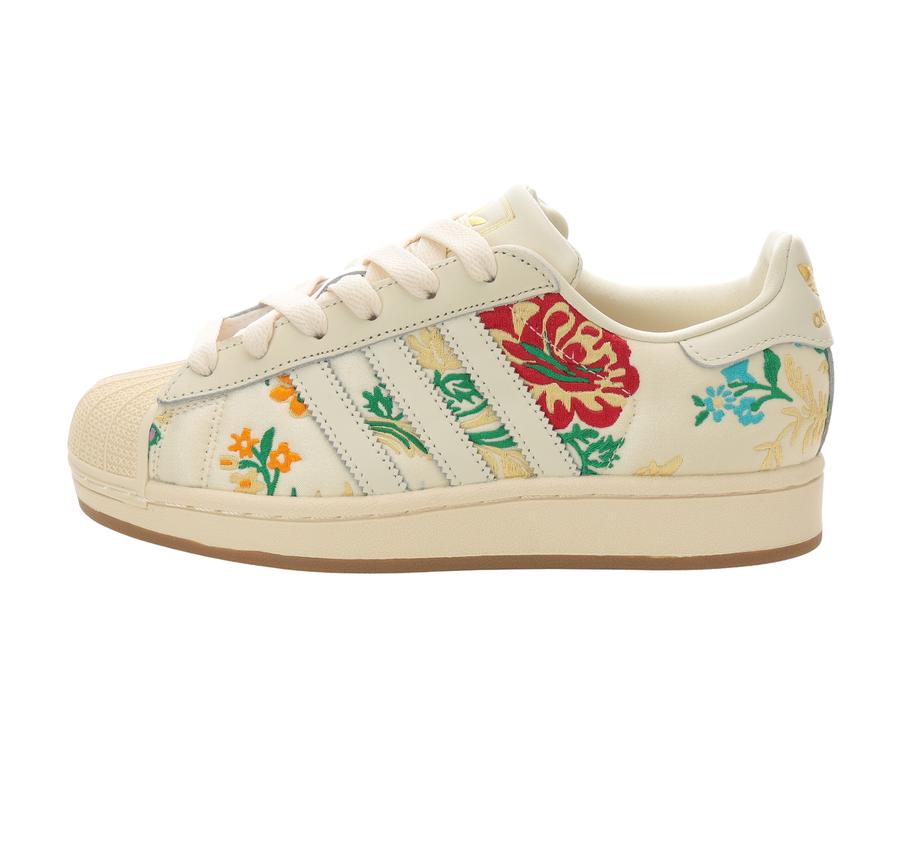 adidas Superstar Iı W Kadın Spor Ayakkabı Krem adidas Superstar Iı W Kadın Spor Ayakkabı Krem