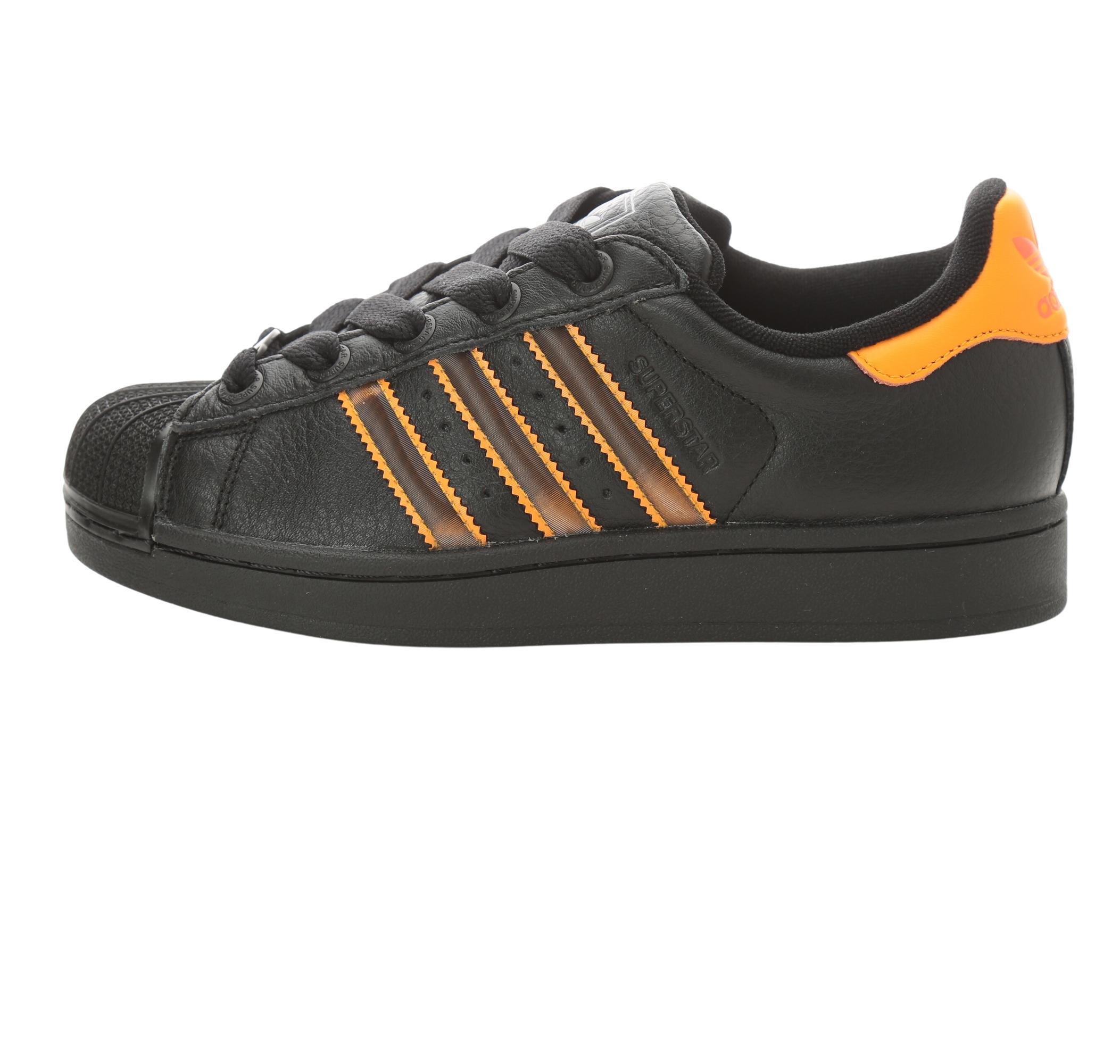 Женские кроссовки adidas Superstar Ii W