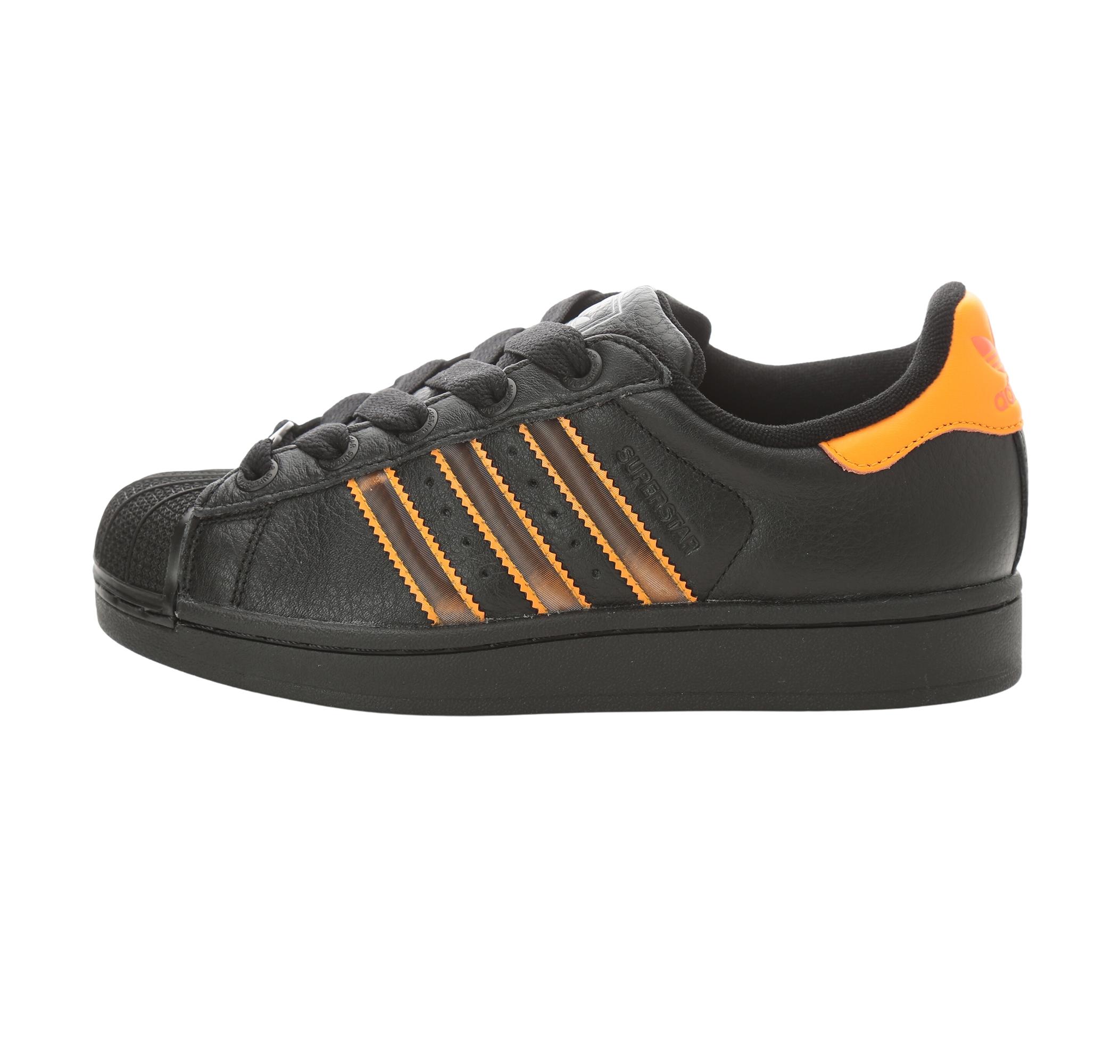 Женские кроссовки adidas Superstar Ii W