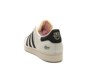 adidas Superstar J Çocuk Spor Ayakkabı Beyaz