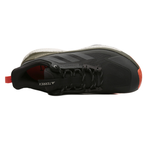 adidas Terrex Free Hıker 2 C Erkek Spor Ayakkabı Siyah