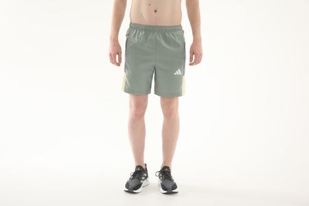 adidas Tr Ess Cb Short Erkek Şort Ve Kapri Yeşil
