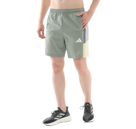 adidas Tr Ess Cb Short Erkek Şort Ve Kapri Yeşil