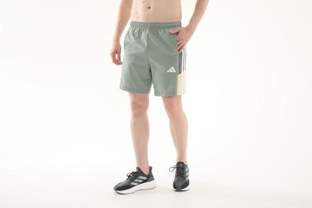 adidas Tr Ess Cb Short Erkek Şort Ve Kapri Yeşil