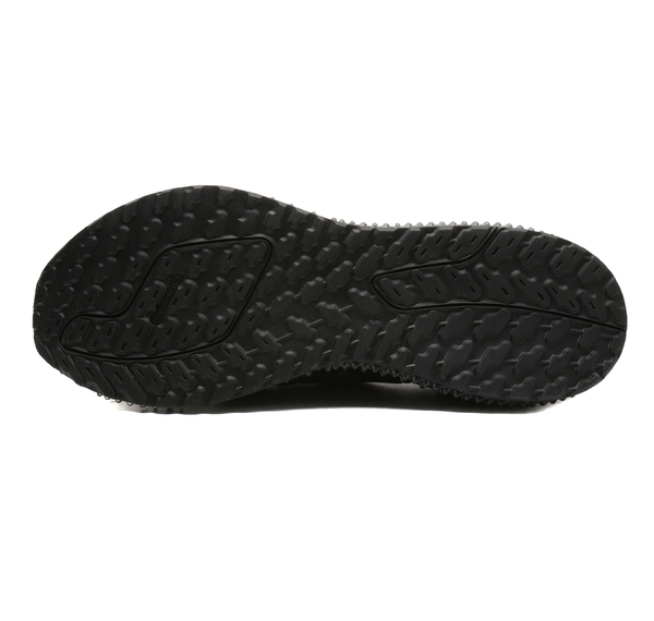 adidas Ultra 4Dfwd M Erkek Spor Ayakkabı Siyah adidas Ultra 4Dfwd M Erkek Spor Ayakkabı Siyah