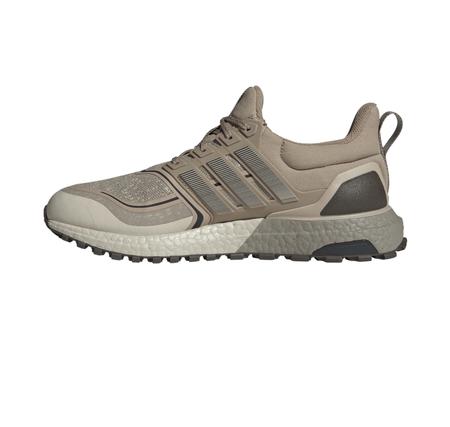 adidas Ultraboost 1.0 Atr 25 Erkek Spor Ayakkabı