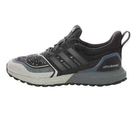 adidas Ultraboost 1.0 Atr 25 Erkek Spor Ayakkabı Siyah adidas Ultraboost 1.0 Atr 25 Erkek Spor Ayakkabı Siyah
