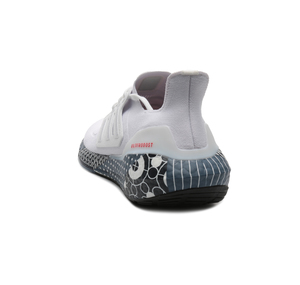 adidas Ultraboost 22 Erkek Spor Ayakkabı Gri