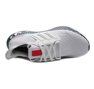 adidas Ultraboost 22 Erkek Spor Ayakkabı Gri